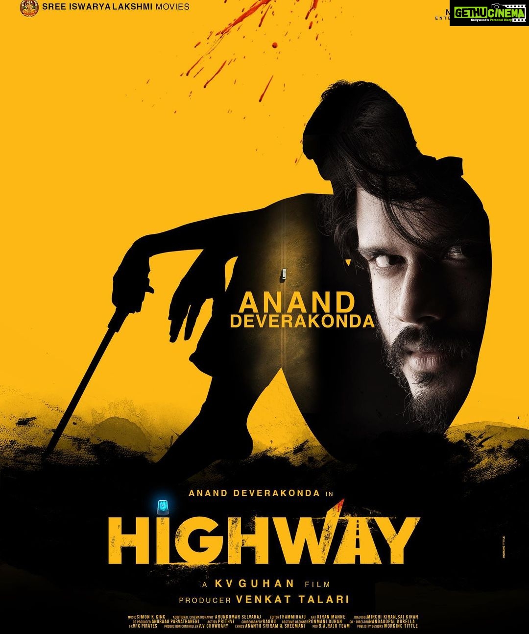 Manasa Radhakrishnan Instagram - @kvguhan ‘s #highway ♥️ Super happy to share the concept posters of my Telugu debut..♥️ Sending my love and gratitude to #venkattalari @ananddeverakonda @nowitsabhi @saiyami @artist_surekhavani @ponmanimegalai #highwaymovie ♥️♥️♥️