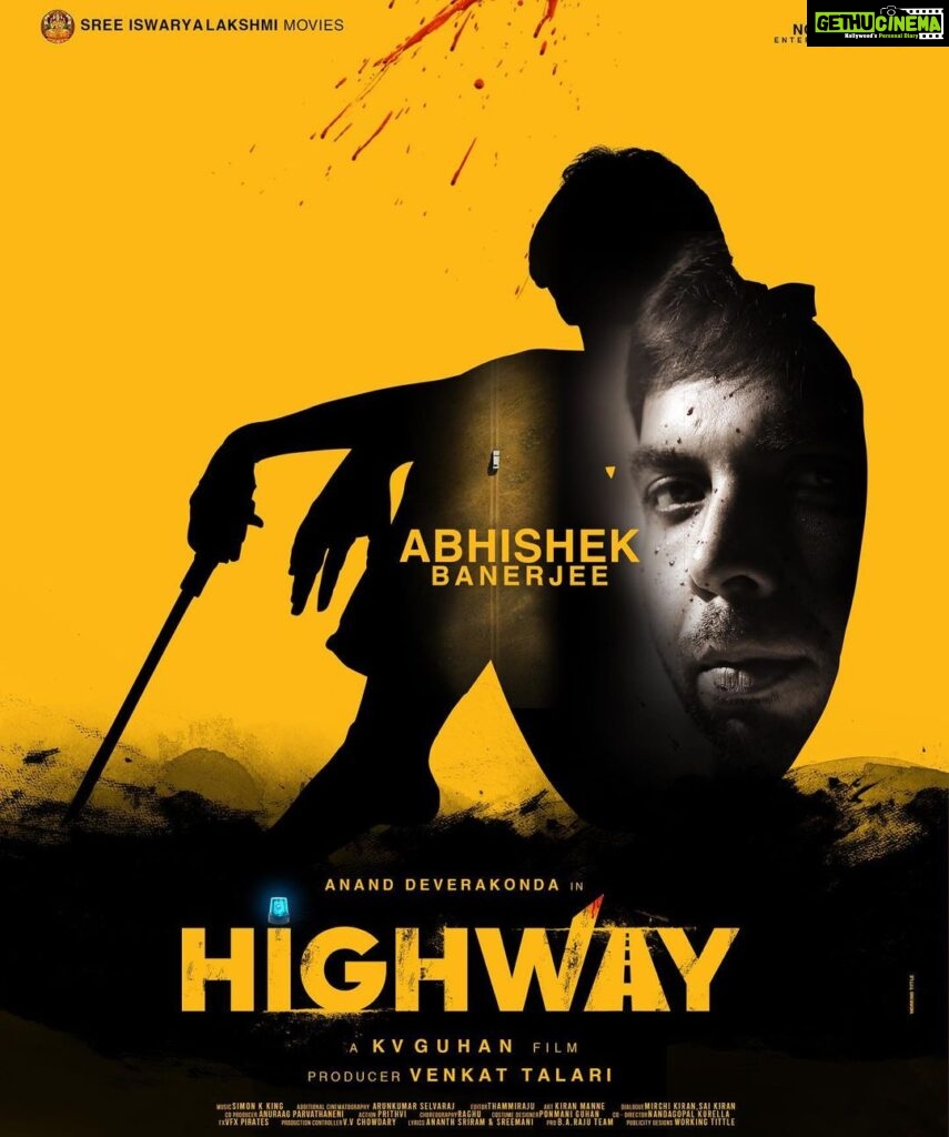 Manasa Radhakrishnan Instagram - @kvguhan ‘s #highway ♥️ Super happy to share the concept posters of my Telugu debut..♥️ Sending my love and gratitude to #venkattalari @ananddeverakonda @nowitsabhi @saiyami @artist_surekhavani @ponmanimegalai #highwaymovie ♥️♥️♥️