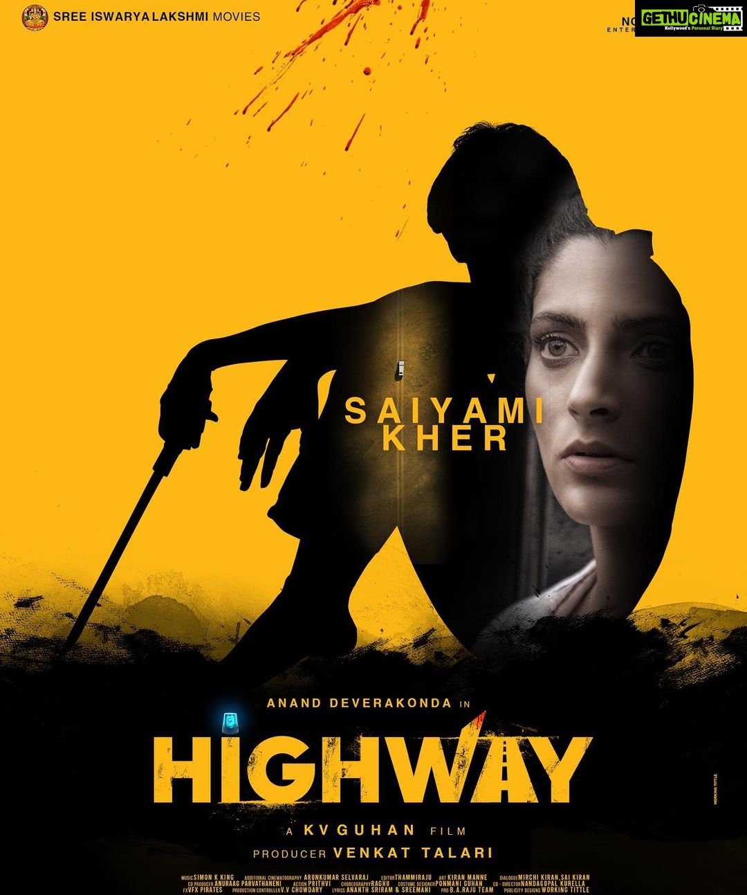Manasa Radhakrishnan Instagram - @kvguhan ‘s #highway ♥️ Super happy to share the concept posters of my Telugu debut..♥️ Sending my love and gratitude to #venkattalari @ananddeverakonda @nowitsabhi @saiyami @artist_surekhavani @ponmanimegalai #highwaymovie ♥️♥️♥️