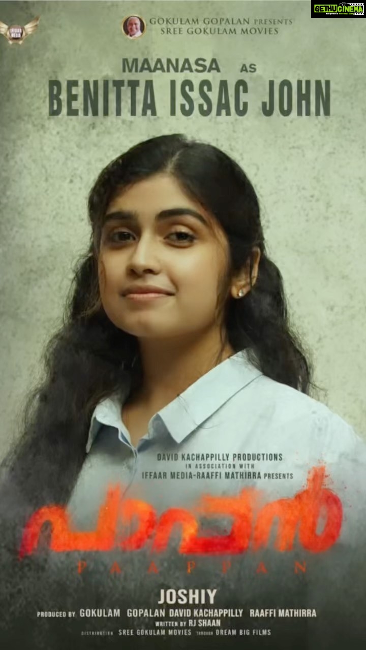Manasa Radhakrishnan Instagram - I’ve been waiting to post about Paappan ever since the release! 🥳🥳 and here it is!!!!! Still can’t believe i actually got to be a part of Joshiy Sir’s movie!!♥️♥️♥️♥️ Thank you #joshiysir ♥️ Thank you @rjshaan 🥺♥️ I still remember the feeling I had when I first heard about Benitta from you. Benitta is mine as much as she’s yours♥️ Thank you @ajmal_amir and @sajithamadathil 🥺♥️ @abhilash_joshiy @ajaydavidkachappilly @siby_jose_chalissery @jidhun.radhakrishnan Kochi, India