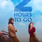 Manasa Radhakrishnan Instagram - 2 hours to go♥️ #highway #HighwayOnAha