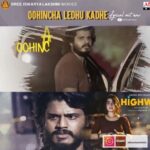 Manasa Radhakrishnan Instagram - My favourite track from #Highway♥️ Thank you @simonkking and @yazin_nizar ♥️♥️