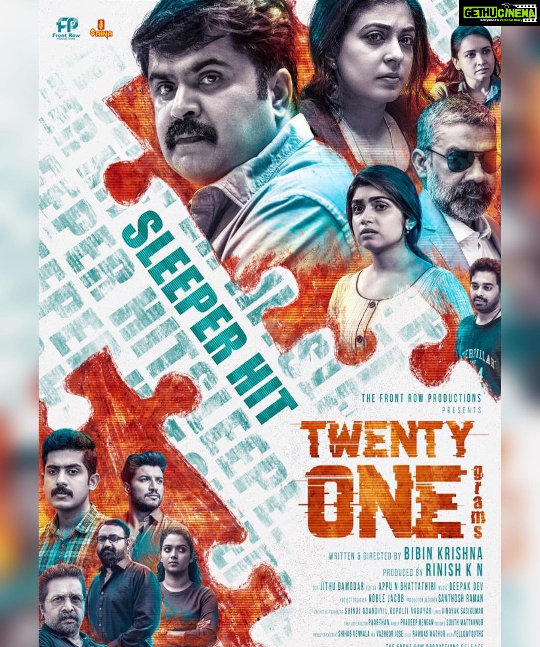 Manasa Radhakrishnan Instagram - #twentyonegrams ♥️ Cannot thank everyone enough for the love and response we’ve been getting… 🥺♥️ And also for proving that good stories never go unseen. Love ♥️