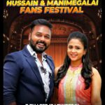 Manimegalai Instagram - Manimegalai & Hussain Fans Meet❤️ 5 pm, Sep 15th, Thursday, Park Plaza, Chennai OMR. Entry Free!😍 Call or Whatsapp to +91 90030 19000‬ to enroll your passes. Entry Restricted without valid pass. #Manimegalai #Hussain #ManimegalaiHussain #HussainManimegalai