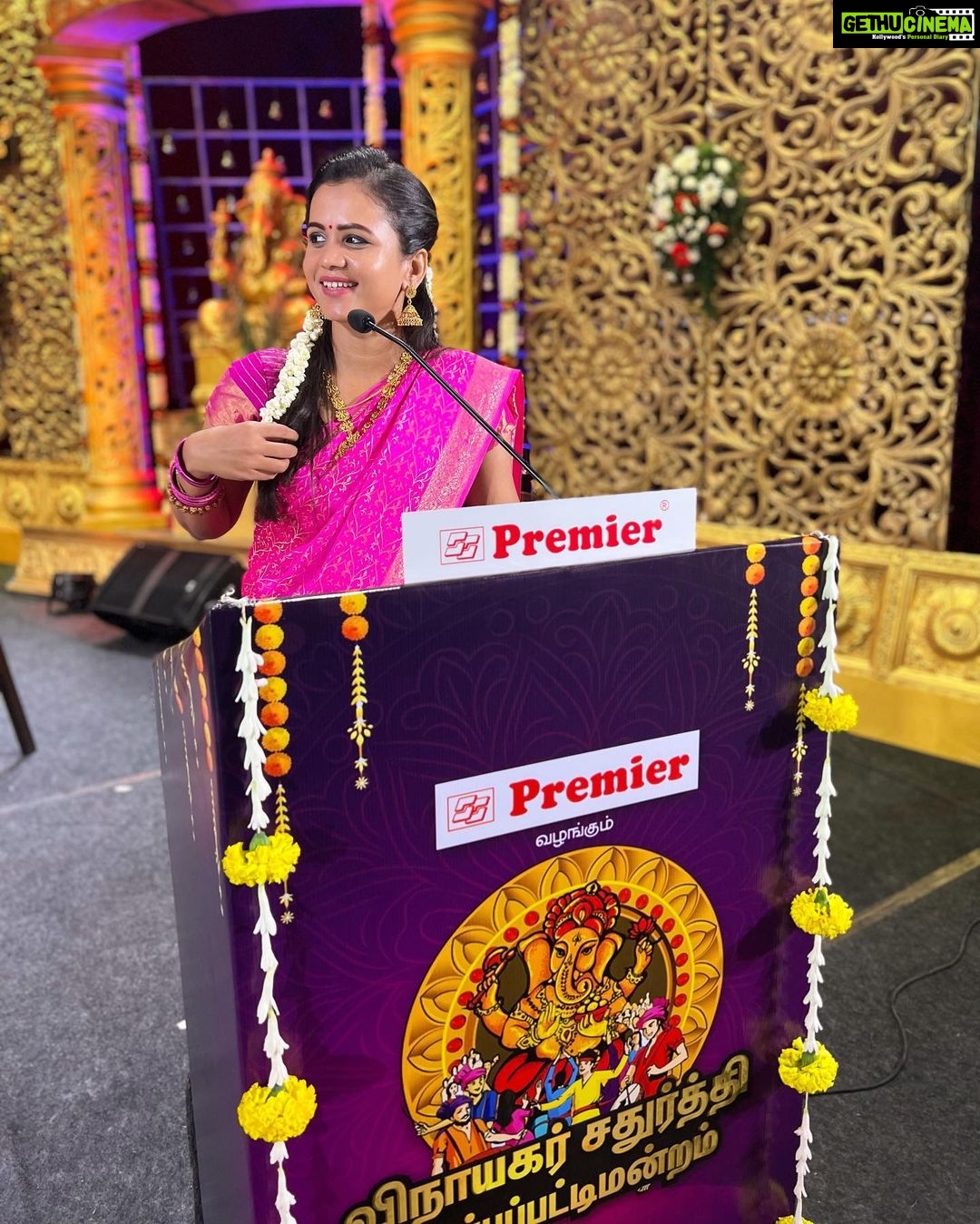Manimegalai Instagram - Naalaiku 9:30 AM as a “பட்டிமன்ற பேச்சு புயல் “ 😜🤪 on @vijaytelevision 🙌 #vinayagarchathurthi Spcl 💛 #vijaytelevision #Manimegalai Check out this new Shoot day routine Vlog on #HussainManimegalai channel. Link on BIO 😎