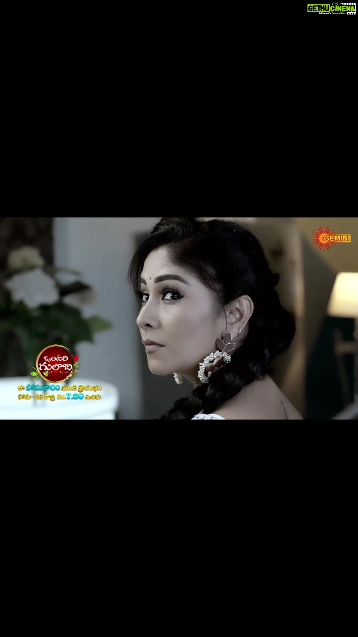 Manjula Paritala Instagram - #the wait is over #coming with different role #ontarigulabi #gemini tv #7.30pm #dontmiss #frm jan 23rd