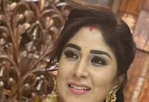 Manjula Paritala Instagram - #faceni chusthe ramudu 😉