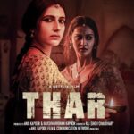 Mukti Mohan Instagram – हुकुम, राम राम 🙏 थार is OUT NOW 

🙏 देखणा जरूर! 🤍

#THAR टीम को बधाई और प्यार ☀️🌻

#TharOnNetflix

@anilskapoor @harshvarrdhankapoor @fatimasanashaikh @satishkaushik2178 @akfcnetwork @rajsingh_chaudhary @anuragkashyap10 @niveditabhattacharya.official @artb @akkshaygunaawat @reel_anushka @jitendrajoshi27 @sanjaydadhich @isanjaybishnoi @mandanakarimi @udayanbhat @salam_ansari9 @wasiqkhan @sillyclay_ @ajayjayanthi @priyankaagarwal1109 @akshay0beroi @chetansjhawar @ankita_cinesingh @surajvyas13 @otetiani_in_me @gautamkishanchandani @rahulsinghofficialpage @shashwatology @kirti_gulyani @siddharthsoni #kunalsharma @beecallpradhan @dbhurji @shredevdube @shubhamkumarishere @castingbay  #DeshDeepak @damineeb @premavshetty @jagtap721 @netflix