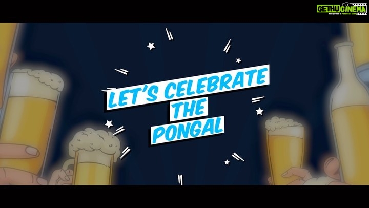 Navya Swamy Instagram - Let’s celebrate the Pongal with this Dawath song love ❤️ 😍… lyrical video song releasing on 14/01/23… Stay tuned… @nagavamsi19 @maruthi_official @sitharaentertainments @suresh_naredla_here @weirddivide @itskalyanimalik @shyamkasarlalyrics @dinkerkalvala @ahavideoin