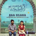 Navya Swamy Instagram - Intinta #RaaSilaka ika madhuramgaa palakabothondi 😍 Tune into this soothing melody from #IntintiRamayanam on 7th Jan and fall in love all over again ✨ @nagavamsi19 @Maruthi_official @suresh_naredla_here @sitharaentertainments @nareshvijayakrishna @weirddivide @ivyproductions9 @innamuri8888 @gangavva @anji_mama_ @bithirisathiofficial @jeevankumar.a @the_steven_.00 @itskalyanimalik @mayabazar.designs @shyamkasarlalyrics @actor_raghudronavalli @pusalachandramouli @sync.cinema @sachin.sudhakaran @tylerrduden @aravind2506 @imkiran77 @sripalmacharla @smartytinku