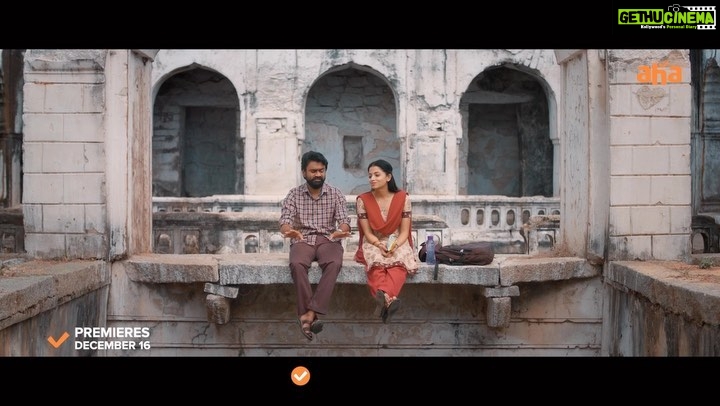Navya Swamy Instagram - The last cut of a diamond makes it whole and gorgeous … But it all starts with the first cut… So here it is… The first cut of the diamond which we made to entertain ya’all… And we call this a teaser… మీ అందరికీ నచ్చాలని కోరుకుంటూ, నచ్చుతుందని ఆశిస్తూ… I remain… Cheers🤗🤗🤗 @suresh_naredla_here @weirddivide @sitharaentertainments