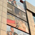 Navya Swamy Instagram – Hereβs a glimpse of the thunderous response from the audience for the special screning of #intintiramayanam @prathimamultiplex #karimngar
Gearing up for a big release very soonβ¦
cheers to humble beginningsβ¦
Video shot & edited by @dashagrivaa
#intintiramayanam #cinema #telugucinema #telanganacinema #telugufilmindustry #silverscreen #specialscreening #prathimamultiplex #karimnagar #publicresponse #positivevibes #actresslife #instagram #instagood #instabliss #thankful #navyaswamy