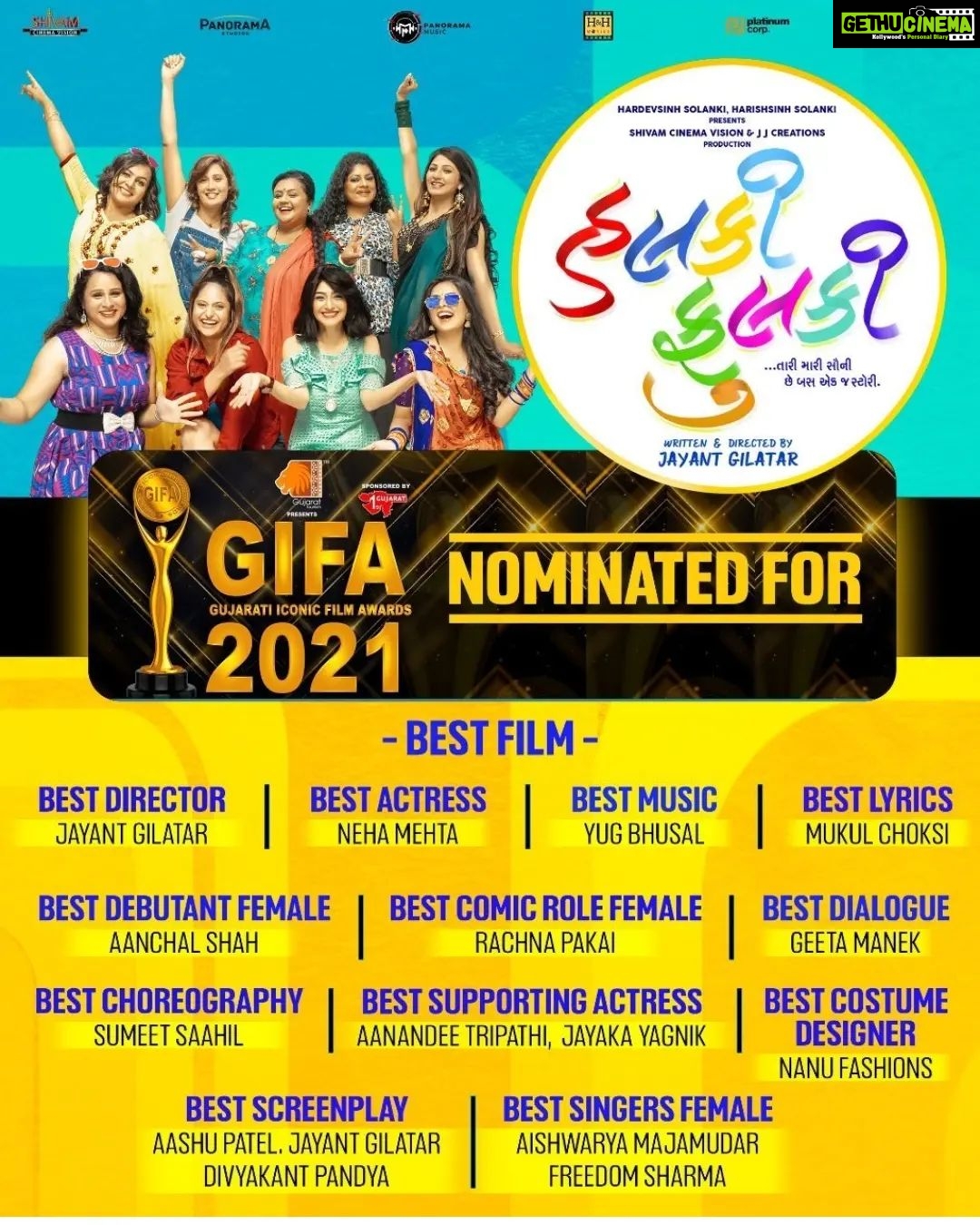 Neha Mehta Instagram - My Gujarati Film is Nominated for our Hard work. u can zoom the Pic and see the details. We have given our 💯 even in dificult situations to present 'A PARIVARIK' Film for My LOVELY Audiance. This Film is already a success for me as I m Assocated with Power Punch👊 and the Names Are... #AashuPatel#GilatarJayant #Raja Bhai #MukulChoksi #Gitamanek + MY 10 BEAUTIFUL GIRL'S and Team. Film is about Friendship & We all love our friends right! Ne 🌎 ❤️ 🙏