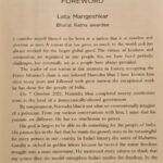 Neha Mehta Instagram – It was a privilege to host Shri Siddharth Patel, I thank him for gifting me this wonderful book ‘Modi 2.0: Beyond the Ordinary’.

The book captures one of India’s greatest Prime Ministers – Shri Narendra Modi, his struggles & achievements, his spiritual journey, the men, the women in his life, his friends & foes. Once during an address, the PM said, “A son of a poor man is standing in front of you today. This is the strength of a democracy,” & it is this quality of Narendra Modi that makes him the people’s Prime Minister.

I am inspired by his grit to make India one of the greatest countries in the world. As Modiji once said, “the nation should move towards one target, one direction, one intention and one decision.” 🇮🇳