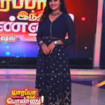Nimeshika Radhakrishnan Instagram – #@suntv#yaruindhaponu#kananakanney#ungal sun tv#nov2#8.30pm