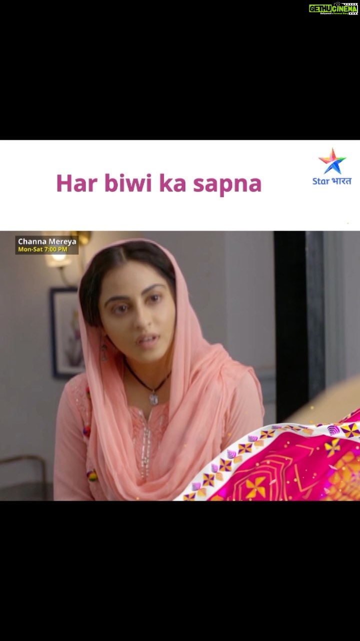 Niyati Fatnani Instagram - Aditya ne poochh li hai har biwi ke dil ki baat. Kya Aapko bhi aisa lagta hai? Agar haan, to humein comments mein bataaiye aur dekhte rahiye #ChannaMereya, Somvaar se Shanivaar, sham 7 baje, sirf #StarBharat par. #DilDekeDekhoZara @karanwahi @niyatifatnani