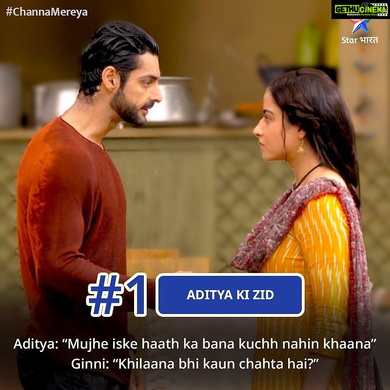 Niyati Fatnani Instagram - Channa Mereya dekhne ka, aapka kaun sa reason hai inmein se? Hamein comments mein bataiye aur dekhiye #ChannaMereya, Somvaar se Shanivaar, sham 7 baje, sirf #StarBharat par. @karanwahi @niyatifatnani