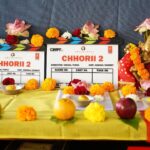 Nushrratt Bharuccha Instagram - Thrilled, excited & scared to return to Sakshi’s world! Can’t wait to show you guys what we have in store for this edition 🫣 #Chhorii2 #FilmingBegins @sakpataudi @furia_vishal @tseries.official @tseriesfilms @abundantiaent @crypttv @psychscares @ivikramix @notjackdavis #BhushanKumar #KrishanKumar @shivchanana @instasaurabh @pallavi_patil2310 @ajit_jagtap @authordivyaprakash