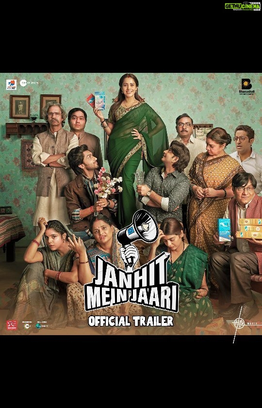 Nushrratt Bharuccha Instagram - It’s time to make some noise, LOUD & CLEAR! Ek womaniya sabpe bhaari, yeh suchna hai #JanhitMeinJaari 🔉🥳 Trailer out now. Link in bio. Releasing in cinemas on 10th June 2022. @anudsinghdhaka #TinnuAnand @iamparitoshtripathi @bijjugkalaa @sapnasand22 @ishteyak15 @writerraj @Jai_basantu_singh @vinod.bhanushali #KamleshBhanushali @the_vishal_gurnani @vimal.lahoti @sonali_singh4 @chirucam @shradhachandavarkar @buntyraghav_sre @rajesh_raghav_ @juhiparekhmehtaofficial @bsl_films @thinkinkpicturez @shreeraghaventertainment @hitz.music.official #VijayRaaz