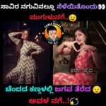 Pallavi Gowda Instagram – Thank you @tarle_haida 😄