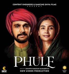 Patralekha Instagram - आज का दिन हर भारतीय के लिए ऐतिहासिक है! क्योंकि आज #प्रथममहिला क्रान्तिज्योति सावित्रीबाई फुले जी का जन्मदिन है! उनके विचार आज भी हम सबको प्रेरणा देते हैं। 

It’s my honor to play the legendary #SavitribaiPhule in the upcoming biopic #Phule directed by Ananth Mahadevan, Produced by Dancing Shiva Films and Content Engineers. 
Jai Hind!

@pratikgandhiofficial
@ananthmahadevanofficial
@anuyachauhankudecha
@riteshkudecha
@saurabhthevarma
@utpaalacharya
@chokshipranay