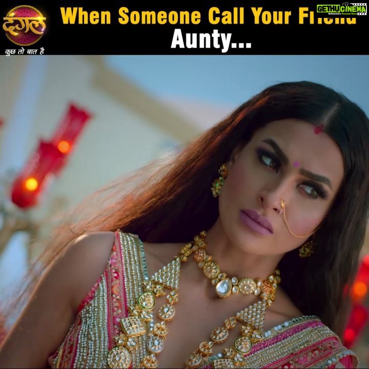 Pavitra Punia Instagram - When someone call your friend Aunty ЁЯШВЁЯШВ "рдЗрд╢реНреШ рдХреА рджрд╛рд╕реНрддрд╛рди рдирд╛рдЧрдордгрд┐" | Ishq Ki Dastaan Naagmani | New Upcoming Show | Only on Dangal TV рд╕реЛрдорд╡рд╛рд░ рд╕реЗ рд╢рдирд┐рд╡рд╛рд░ рд░рд╛рдд 9:30 рдмрдЬреЗ рд╕рд┐рд░реНрдл рджрдВрдЧрд▓ рдЯреАрд╡реА рдкрд░... "рдЗрд╢реНреШ рдХреА рджрд╛рд╕реНрддрд╛рди рдирд╛рдЧрдордгрд┐" рдирдпрд╛ рдзрд╛рд░рд╛рд╡рд╛рд╣рд┐рдХ рд╕рд┐рд░реНрдл рджрдВрдЧрд▓ рдЯреАрд╡реА рдкрд░... #рдЗрд╢реНреШрдХреАрджрд╛рд╕реНрддрд╛рдирдирд╛рдЧрдордгрд┐ #IshqKiDastaanNaagmani #DangalOriginals #DangalTV #NewShow #рджрдВрдЧрд▓рдЯреАрд╡реА @pavitrapunia_ @aleya.ghosh @adittyaredij @srkhanimran @subhadivaflare @shawshank_re_ @kalrabindia @real_adityashukla @nehayadav_official @nandinimaurya @roopadivatia @manumalik1808 @gariima_verma . #memesЁЯШВ #IshqKiDastaanNaagmani #Naagmani #pavitrapuniamemes . @nehayadav_official @real_adityashukla