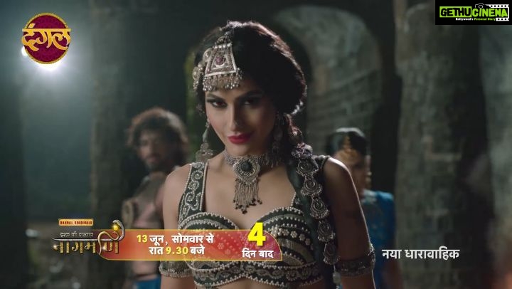 Pavitra Punia Instagram - आ रही है मोहिनी नागमणि ढूंढने सिर्फ 4 दिन बाद । "इश्क़ की दास्तान नागमणि" | Ishq Ki Dastaan Naagmani | New Upcoming Show | Only on Dangal TV "इश्क़ की दास्तान नागमणि" नया धारावाहिक जल्द ही सिर्फ दंगल टीवी पर... #इश्क़कीदास्ताननागमणि #IshqKiDastaanNaagmani #DangalOriginals #DangalTV #NewShow #दंगलटीवी @pavitrapunia_ @aleya.ghosh @adittyaredij @srkhanimran @subhadivaflare @shawshank_re_ @kalrabindia @real_adityashukla @nehayadav_official @nandinimaurya @roopadivatia @manumalik1808 @gariima_verma