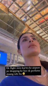 Pavitra Punia Instagram - 😂😂🧿💞🧿 #pavitraapuniya #fashion #style #glam #airportshopping