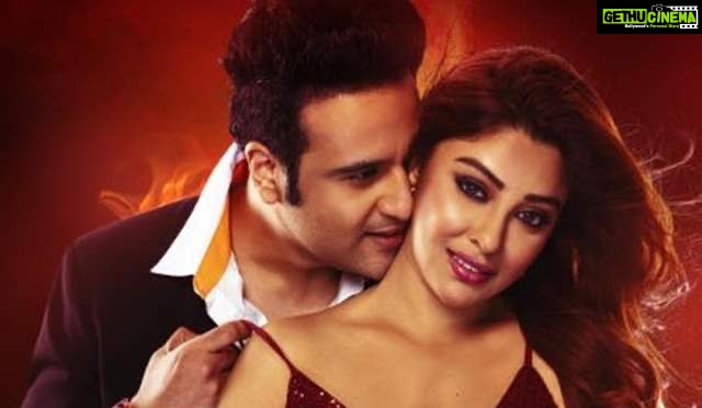 Payal Ghosh Instagram - FIREOFLOVERED 🖤🤩 #fireoflovered India