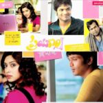Payal Ghosh Instagram - #12yearsofprayanam #prayanam #debut #film was such a journey.. beautiful indeed 💜💛