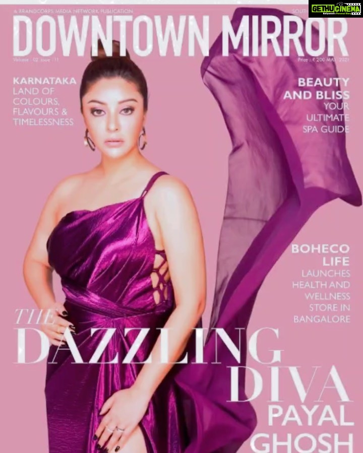 Payal Ghosh Instagram - Glad ππ Magazine: @downtownmirror.southindia Edition: May, 2021 Managing Editor: @inndresh_official Editor: @supriya_garg_editor Associate Editor: @aanimeshsood πΈ @niloy.de Stylist : @akankshakawediastyle Outfit : @nikhitatandon Jewellery: @aquamarine_jewellery MUH- @rajpardesi @jyoti Publicist: @shimmerentertainment Produced by @brandcorpsmedianetwork #magazine #cover #downtownmirror Mumbai, Maharashtra