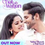 Pooja Sawant Instagram - Song is out now … link in bio ♥️💫🌸