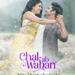 Pooja Sawant Instagram - Where Flower’s bloom so does LOVE🌹 ‘Chal Ab Wahan’ Coming soon! #ChalAbWahan #PoojaSawant #VaibhavTatwawadi #PhulawaKhamkar #VideoPalace #NewSong #HindiSong #Album #ComingSoon @videopalaceindia @iampoojasawant @vaibhav.tatwawaadi @nanujaisinghani @phulawa @abdulshaikh.official @guru.patil_10 @prernaasuryawanshi @trushala_nayak @mediaone_pr @gargote_ganesh @rava__official @9xmindia @zingtv @mastiii_no.1_ @redfm.indies @musicindiatv @cafemarathi
