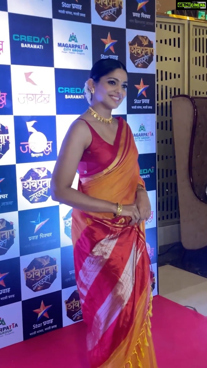 Pooja Sawant Instagram - शिवप्रताप - गरूडझेप … मुंबई प्रिमीयर