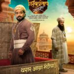 Pooja Sawant Instagram - मुघल पातशहाच्या पन्नासाव्या वाढदिवशी, सहा-सात हजार मनसबदार, देश-परदेशातील राजे-रजवाडे यांच्यादेखत सह्याद्रीच्या शिवसिंहाने जगाला दाखवून दिली- मराठी स्वाभिमानाची गगनभरारी - गरूडझेप ! त्या स्फूर्तिदायक आणि मंत्रमुग्ध करणाऱ्या प्रसंगाची चित्तथरारक गोष्ट, ‘शिवप्रताप गरुडझेप’ ५ ऑक्टोबर पासून सर्व सिनेमागृहांत. आता फक्त २५ दिवस बाकी !!! #Garudjhep #ShivpratapGarudjhep #Garudjhep5Oct2022 @amolrkolhe @jagdamb_creations @shivpratap_garudjhep @drghanya @kartik_kendhe @dr_ashvini_kolhe @sanjaysjadhav @maheshgkudalkar @thecreatingpictures @ravi__911 @kirtideghatak @rahulsurate @drapebyjayshreenaik @rdxravidewan @manasiattarde @petergundra @sakpalmilind @shashank.powar @rohitnagbhide @deepalivichare @ganesh_gargote @yuvraj_patil_9666 @kailashkher @harshparanjape @pranav_08 @peranebharat @k.a.i.r.a.m.e.h.t.a @meshreysawant