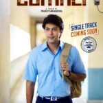 Pradeep Ranganathan Instagram - The effort Jayam Ravi sir has put for this is immense. Seen him starve and in pain for this.#Hardwork.This portion in the film will be nostalgic #Comali9thLook. #comali9thlook Produced by Vels Film International Starring Jayam ravi @hiphoptamizha @kajalaggarwalofficial @samyuktha_hegde @ananthi_rj @shivashahra_official @vksara @umesh_j_kumar @iamactorvarun @ashkum87 @jeeva.jpg
