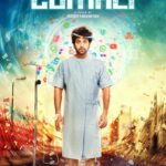 Pradeep Ranganathan Instagram - So here it is. First look of #Comali . Other looks coming soon :D Will be a film you'll thoroughly enjoy :) #ComaliFirstLook @hiphoptamizha @kajalaggarwalofficial @samyuktha_hegde @shivashahra_official @ananthi_rj @vksara