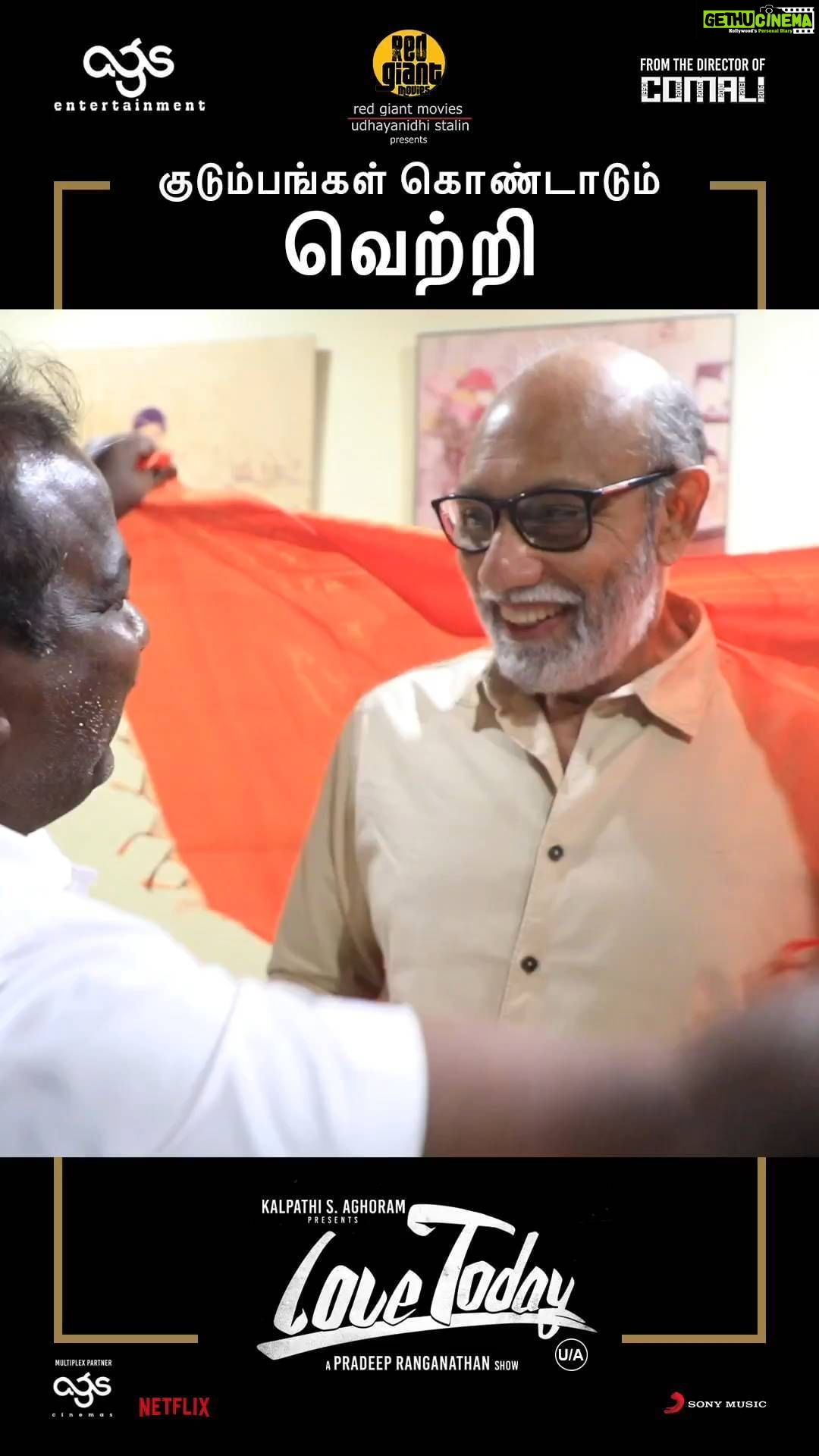 Pradeep Ranganathan - 290.8K Likes - #LoveToday
#PradeepRanganathan #sathyraj
