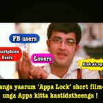 Pradeep Ranganathan Instagram - Made my day 😂 semma creativity..just imagine in his voice.. Hats off to to d guy who made it :D lol