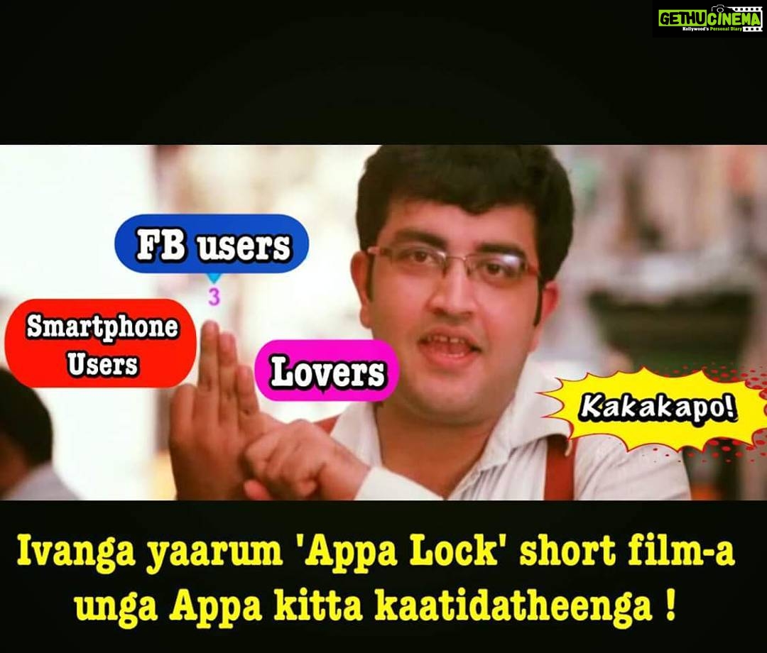 Pradeep Ranganathan Instagram - Made my day 😂 semma creativity..just imagine in his voice.. Hats off to to d guy who made it :D lol