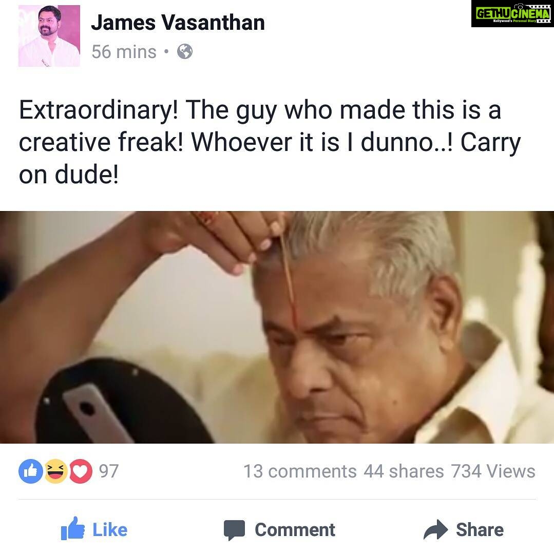 Pradeep Ranganathan Instagram - When I hear his kangal irandal daily :) .. This happens :)