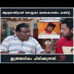 Pradeep Ranganathan Instagram – Endha stateuu keralam aano 😄
Thanks for all the love from Kerala ❤❤😊😊😊😊 #Comali
Thanks @reshma_krishnan1310 for translating this :D