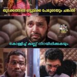 Pradeep Ranganathan Instagram – Endha stateuu keralam aano 😄
Thanks for all the love from Kerala ❤❤😊😊😊😊 #Comali
Thanks @reshma_krishnan1310 for translating this :D