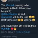Pradeep Ranganathan Instagram – Yes #Comali is going to be remade in Hindi . It has been bought by 
#BoneyKapoor sir and  @arjunkapoor will be the lead 😄😄 Best wishes sir 😊😊 Waiting 😄

And Housefull in 6th weekend too #Comali ❤😊