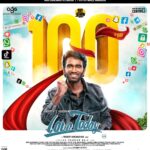 Pradeep Ranganathan Instagram - 100 Days in theatres Thankyou all :) Thankyou AGS @archanakalpathi @aishwaryakalpathi @itsyuvan Thankyou my whole team ❤️😊