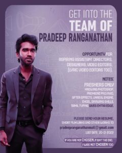 Pradeep Ranganathan Instagram - All the best