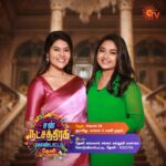 Preethi Sharma Instagram - Paasa”Malar”gal On The Way 😍 சன் நட்சத்திரக் கொண்டாட்டம் தேதி : March 26, ஞாயிறு மாலை 4 மணி முதல் இடம் : தேனி கம்மவார் சங்கம் கல்லூரி வளாகம், கொடுவிலார்பட்டி, தேனி-625534. #SunTV #SNKTheni #SunNatchathiraKondattam #MalarOnSunTV @preethi__sharma__official @nivisha_official