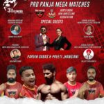 Preeti Jhangiani Instagram - Event par event par event ! Our GrassRoots initiative in full flow @jhangianipreeti #Repost @propanjaleague with @use.repost ・・・ Dehradun, Are you ready!!!! On the occasion of the Grand Opening of @sai_neerajbhambhu 's @3ifitness.official gym, the Pro Panja League will be organizing exciting Mega-Matches headlined by @jatt.parmeetjatt and @satnam_singh_hr40 on 3rd February. Bollywood celebrities Mr @dabasparvin and Mrs @jhangianipreeti will be present there as special guests. @indian_armwrestling_iaf @indianarmwrestlingfed #ArmWrestling #ArmWrestlers #ProPanjaLeague #dehradun #dehradundiaries Dehra Dun, India