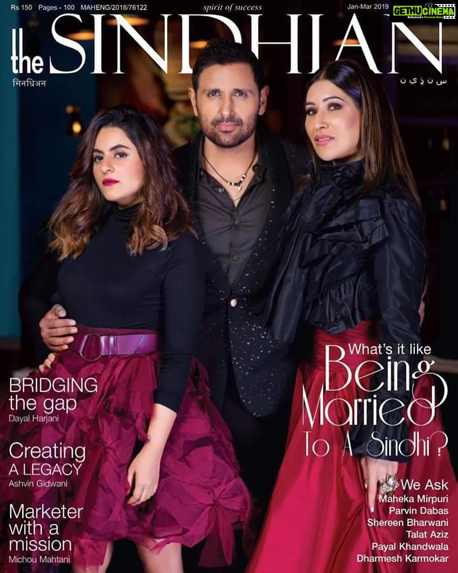 Preeti Jhangiani Instagram - Dont think this Jat boy @dabasparvin ever thought he’d grace the cover of this magazine :) #thesindhian #thesindhianmagazine @raajlalchandani @thesindhian