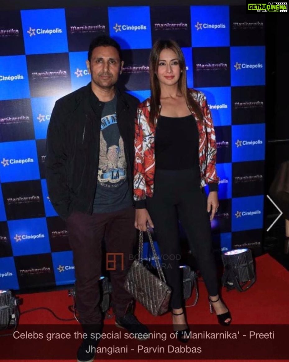 Preeti Jhangiani Instagram - At the special screening of @manikarnikafilm